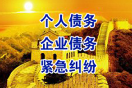 无力偿还贷款会面临牢狱之灾吗？